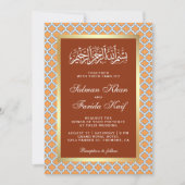 Rust Sinaasappel Moroccan Quatrefoil Islamic Weddi Kaart (Voorkant)