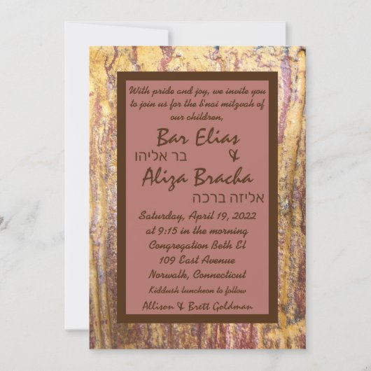 Rusted Stone Uitnodiging III (Voorkant)