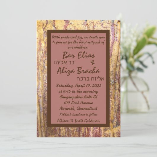 Rusted Stone Uitnodiging III (Staand voorkant)