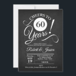 Rustic 60ste huwelijksjubileum - Krijtbord Wit Kaart<br><div class="desc">Rustic uitnodiging voor 60-jarig jubileumfeest met zwart krijtbordpatroon en witte script lettertype. Proost op 60 jaar! Perfect voor een elegante viering.
Stuur me een bericht als je verdere aanpassing nodig hebt.</div>