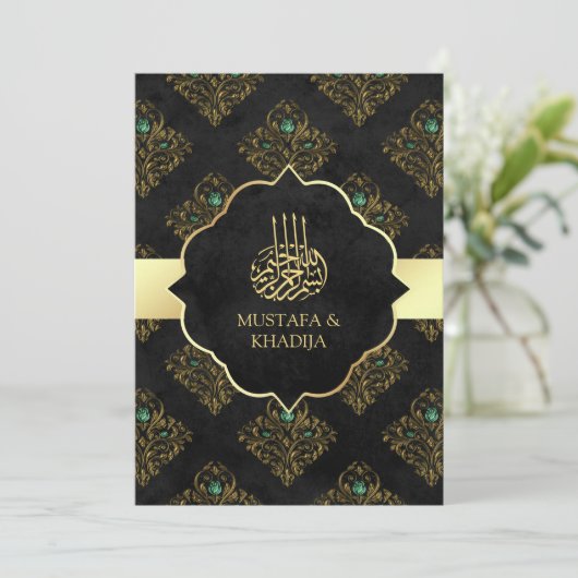 Rustic Black Gold Damask moslim Weduwschap Kaart (Staand voorkant)