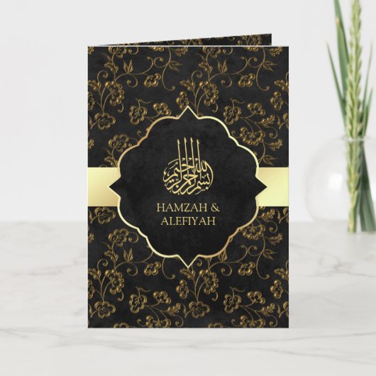  Rustic Black Gold Filigree Muslim Wedding (Voorkant)