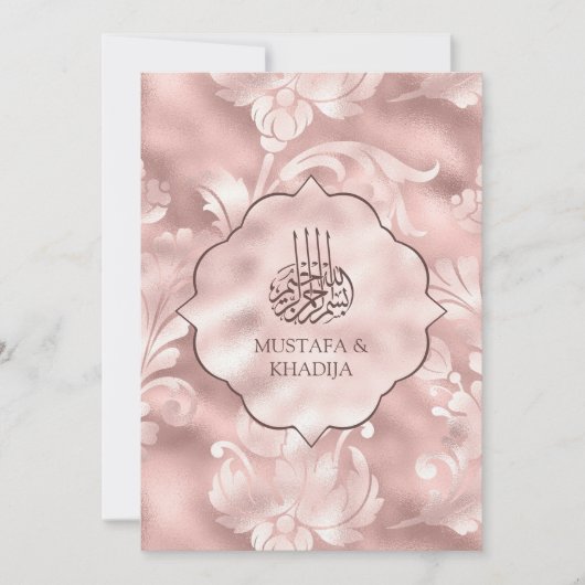 Rustic Blush Pink Filigree Floral Muslim Wedding Kaart (Voorkant)
