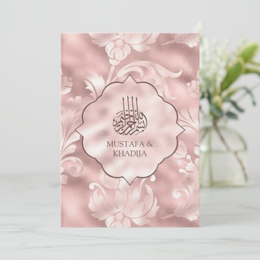Rustic Blush Pink Filigree Floral Muslim Wedding Kaart (Staand voorkant)