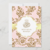 Rustic Blush Pink Gold Filigree Muslim Wedding Kaart (Voorkant)