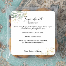 Rustic Botanical Farmers Market Ingredient Product Vierkante Sticker