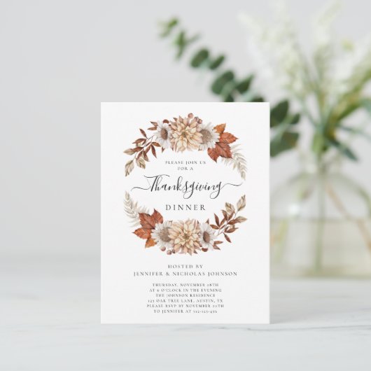 Rustic Brown Fall Leaves Thanksgiving Dinner Uitnodiging Briefkaart (Staand voorkant)