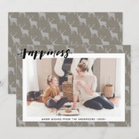 Rustic Brown Grey Burlap Simple Script HAPPINESS