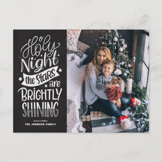 Rustic Chalkboard O Holy Night Lyrics Christmas Feestdagenkaart (Voorkant)
