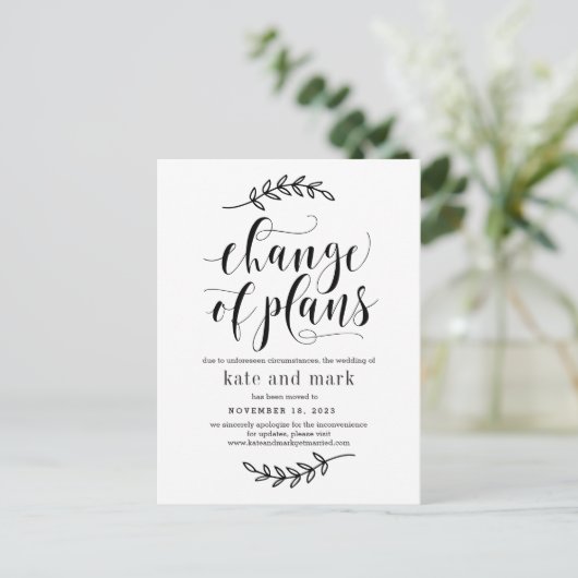 Rustic Elegance EDITABLE KLEUR bruiloft update Briefkaart (Staand voorkant)