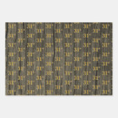 Rustic Faux Wood Grain, Elegant Faux Gold "31st" Inpakpapier Vel (Voorkant)