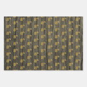 Rustic Faux Wood Grain, Elegant Faux Gold "8th" Inpakpapier Vel (Voorkant 3)
