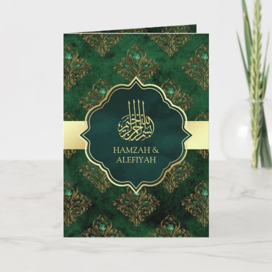 Rustic Gold Emerald Green Damask Muslim Wedding (Voorkant)