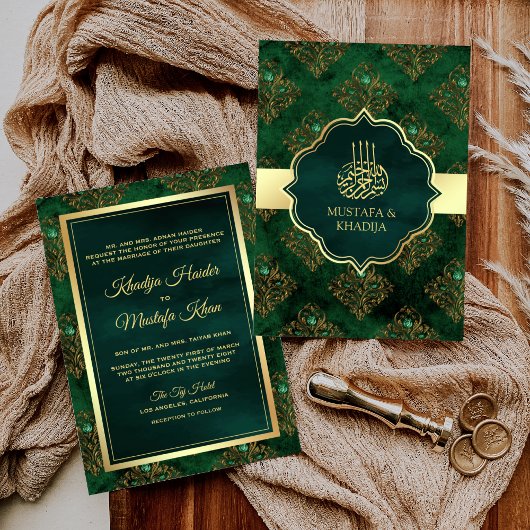 Rustic Gold Emerald Green Damask Muslim Wedding Kaart
