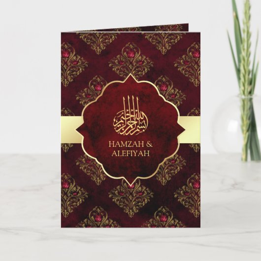Rustic Gold Maroon Red Damask Muslim Wedding (Voorkant)
