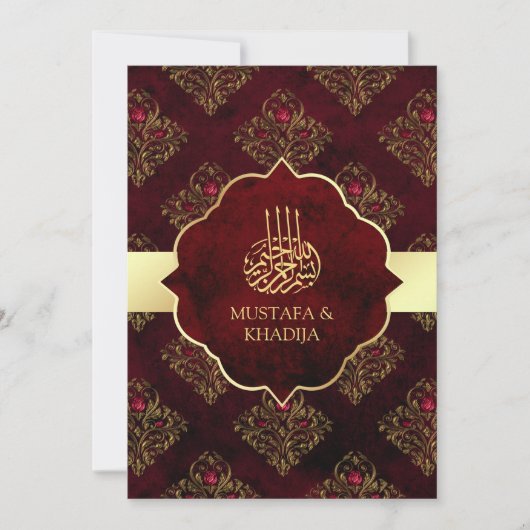 Rustic Gold Maroon Red Damask Muslim Wedding Kaart (Voorkant)