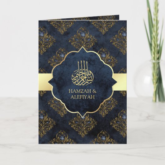 Rustic Gold Navy Blue Damask Muslim Wedding (Voorkant)