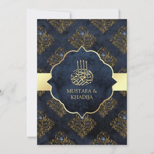 Rustic Gold Navy Blue Damask Muslim Wedding Kaart (Voorkant)
