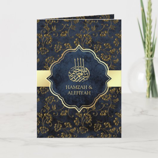 Rustic Gold Navy Blue Filigree Muslim Wedding (Voorkant)