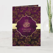 Rustic Gold Paars Filigree Muslim Wedding (Voorkant)