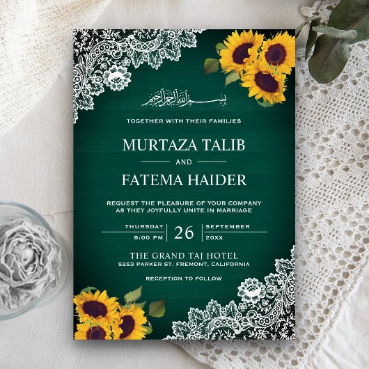 Rustic Green Wood Lace Sunflower Muslim Wedding Kaart