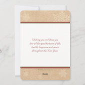 Rustic Joy aan de World kerstkaart (Achterkant)