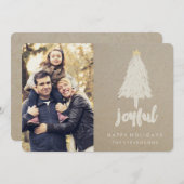 Rustic Kraft Pine Tree | Vakantiekaart Feestdagenkaart (Voorkant / Achterkant)