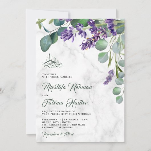 Rustic Lavender Eucalyptus Marble Islamic Wedding Kaart (Voorkant)