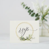 RUSTIC LEAFY GREEN GOLD FOLIAGE WATERVERF RSVP BRIEFKAART (Staand voorkant)