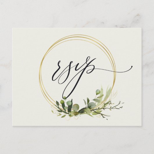 RUSTIC LEAFY GREEN GOLD FOLIAGE WATERVERF RSVP BRIEFKAART (Voorkant)