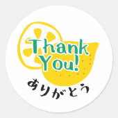 Rustic Lemon Thank You Kawaii Fruit Japanese  Ronde Sticker (Voorkant)