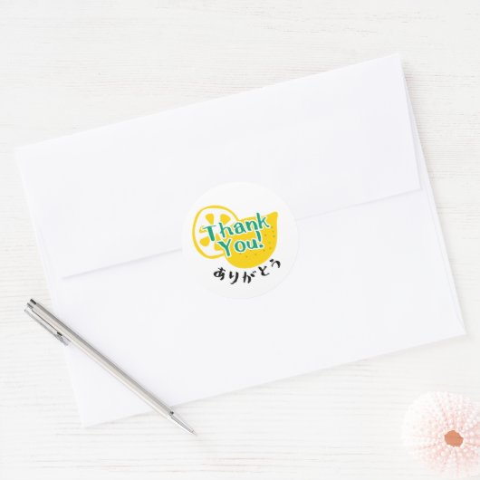 Rustic Lemon Thank You Kawaii Fruit Japanese  Ronde Sticker (Envelop)
