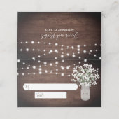 Rustic Mason Jar String Lights Wedding Plaatskaartje (Buitenkant ongevouwen)