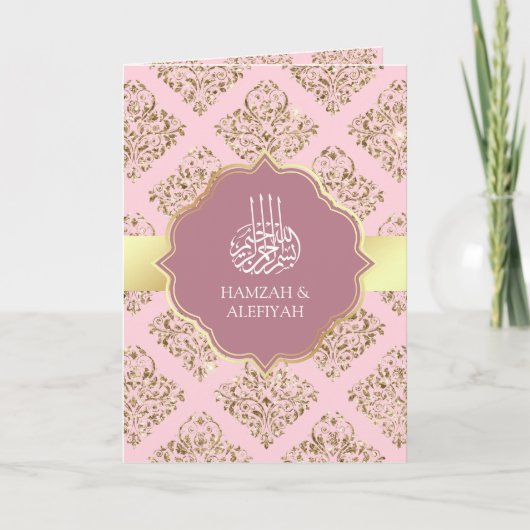 Rustic Mauve Pink Gold Damask Moslim Weddenschap (Voorkant)