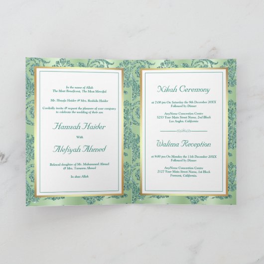 Rustic Mint Green Glitter Filigree Muslim Wedding (Binnen)