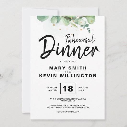 Rustic Modern Simple Boho Wedding Rehearsal Dinner Kaart (Voorkant)