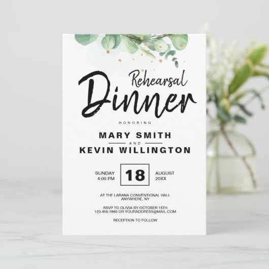 Rustic Modern Simple Boho Wedding Rehearsal Dinner Kaart (Staand voorkant)