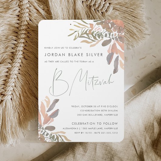 Rustic Neutral Boho Floral B Mitzvah Kaart