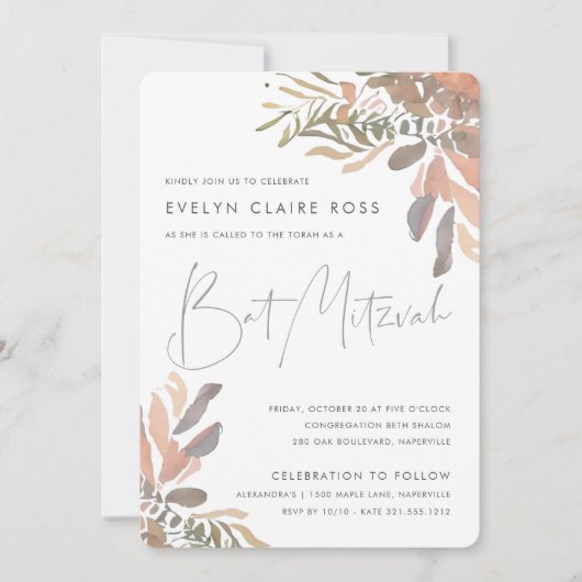 Rustic Neutral Boho Floral Bat Mitzvah Kaart (Voorkant)
