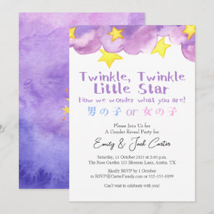 Rustic Paarse Twinkelende Kleine Ster Geslacht Rev Kaart