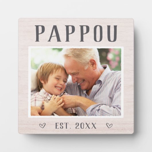 Rustic Persoonlijke foto van Pappou Grandpa Fotoplaat (Voorkant)