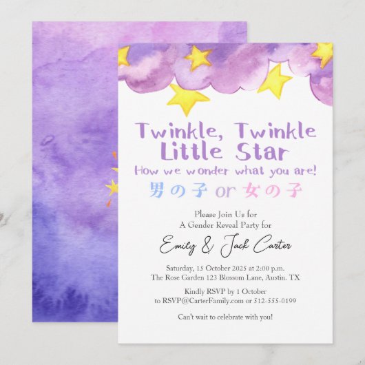 Rustic Purple Twinkle Little Star Gender Reveal Kaart (Voorkant / Achterkant)