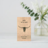 Rustic Rodeo Beige Brown Tattoo Shop Bull Skull Visitekaartje (Staand voorkant)