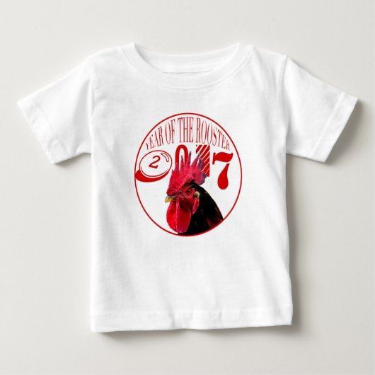 Rustic Rooster 2017 Custom Baby Romper (Voorkant)