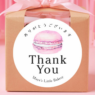 Rustic Roze Macaron Bedankt Ronde Sticker