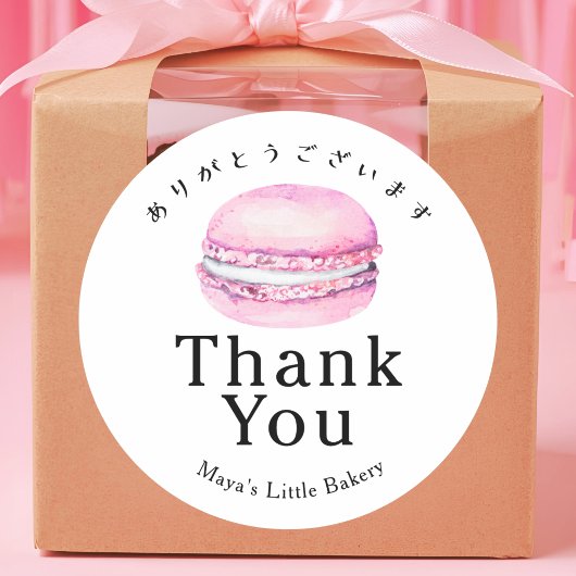 Rustic Roze Macaron Bedankt Ronde Sticker