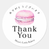 Rustic Roze Macaron Bedankt Ronde Sticker (Voorkant)
