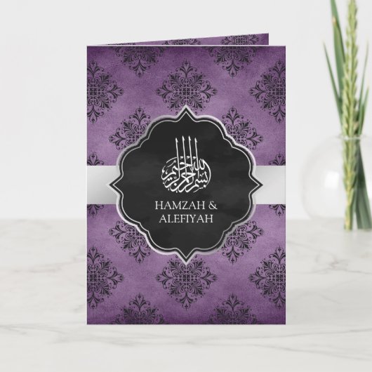 Rustic Silver Paars Black Damask Muslim Weduwen (Voorkant)