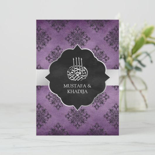 Rustic Silver Paars Black Damask Muslim Weduwen Kaart (Staand voorkant)