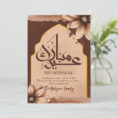 Rustic Sunflowers & Watercolor Arch Eid Mubarak Feestdagenkaart (Staand voorkant)